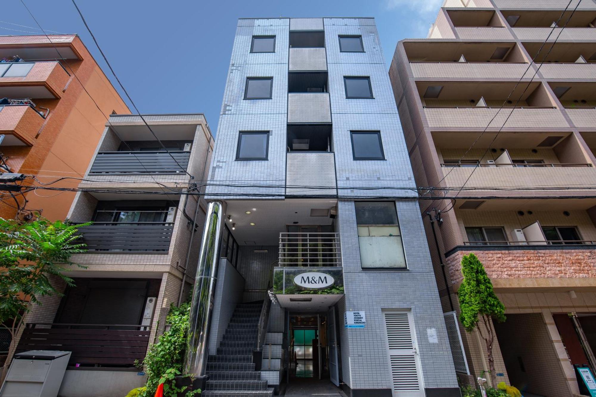 Hotel Tokyo Journey Portal Kinshicho I Self Check-In Check-Out Minutes From Sumiyoshi Station & Iconic Attractions & Sky Tree Ngoại thất bức ảnh